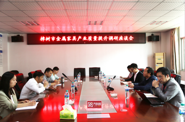 QQ截图20201020162010.png